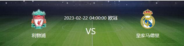 齐达内表示：“贝林厄姆是一名重要的球员，是属于未来的球员，是一名为皇马做好准备的球员。